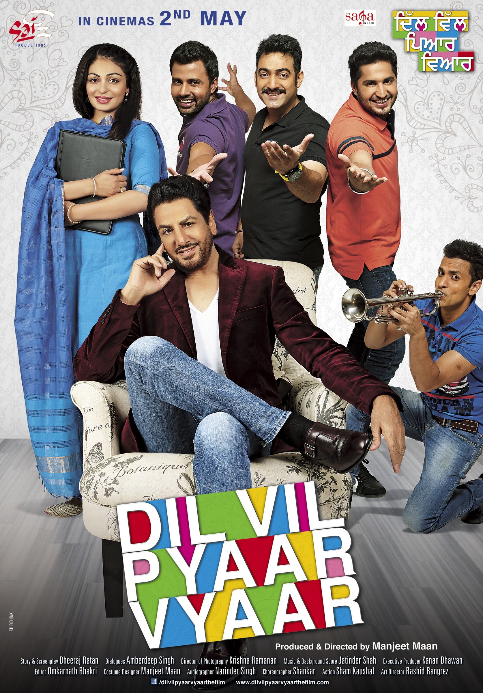 Dil Vil Pyaar Vyaar (2014) Punjabi HDRip
