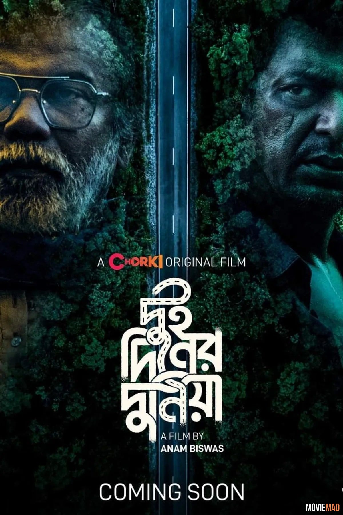 Movie poster