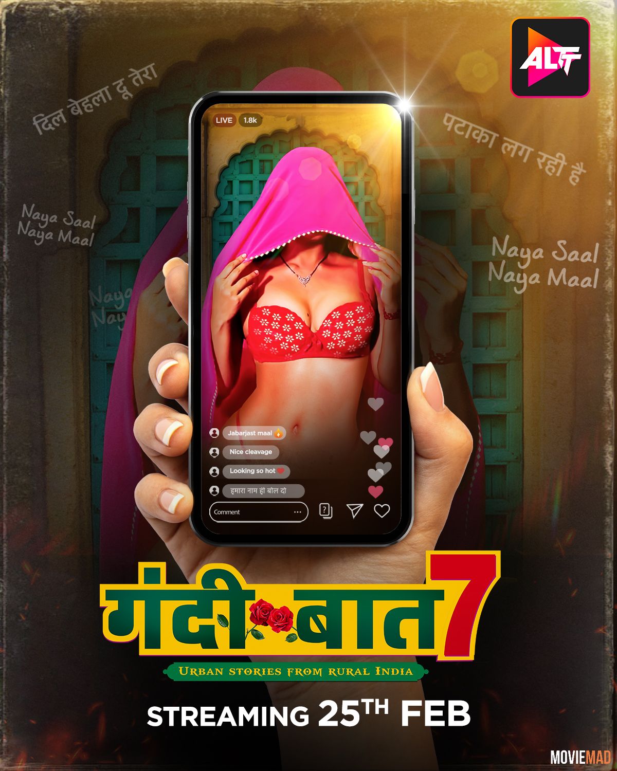 Movie poster