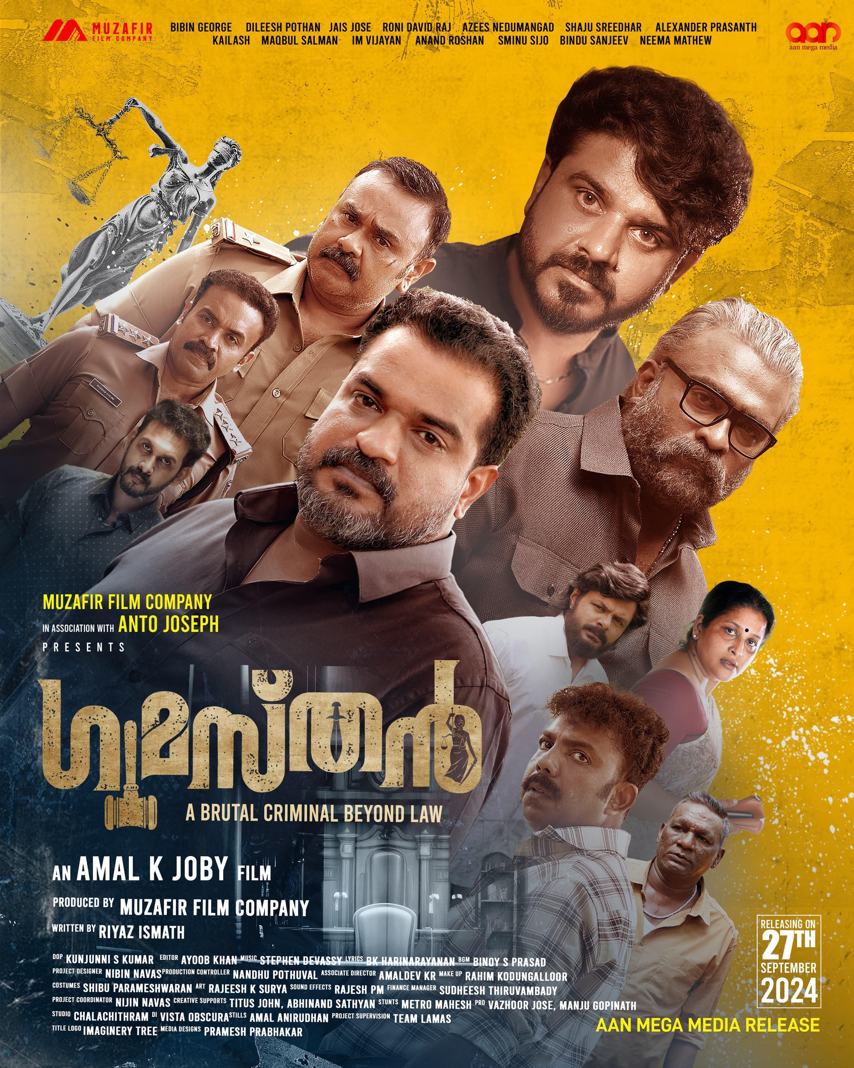 Gumasthan (2024) Hindi ORG Dubbed Full Movie HDRip