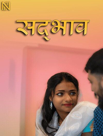 Layam (2025) Hindi Navarasa Short Films HDRip