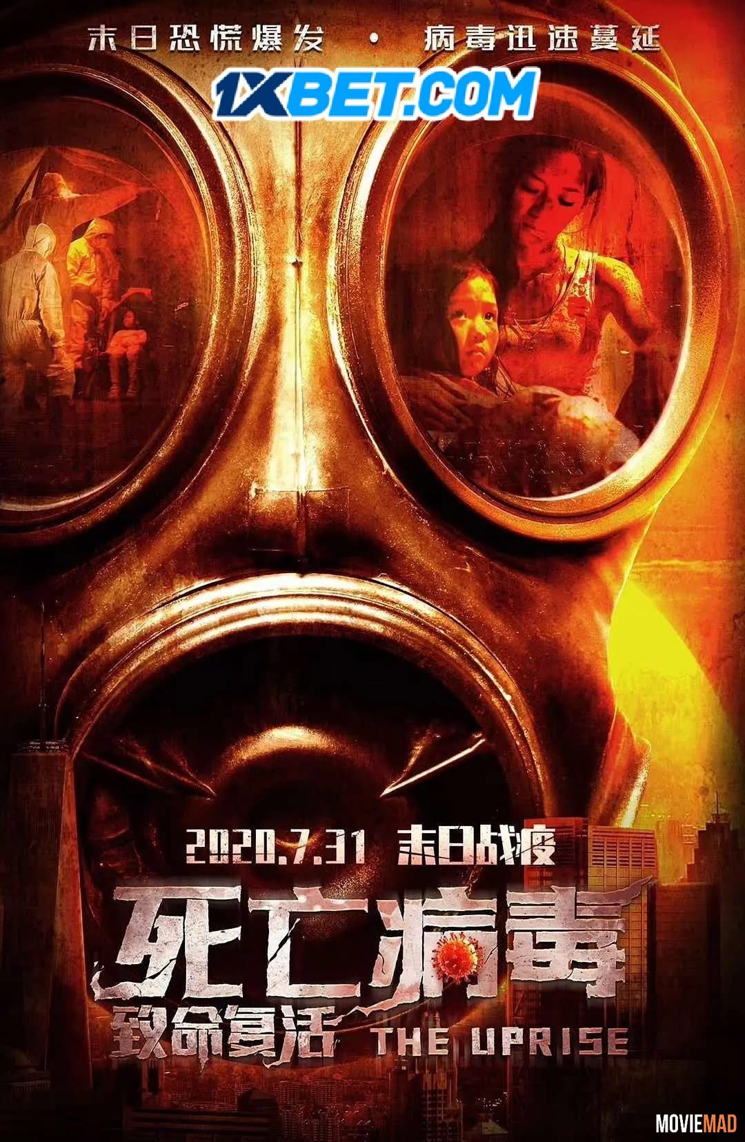 The Uprise 2020 Hindi (Voice Over) Dubbed WEBRip Full Movie 720p 480p