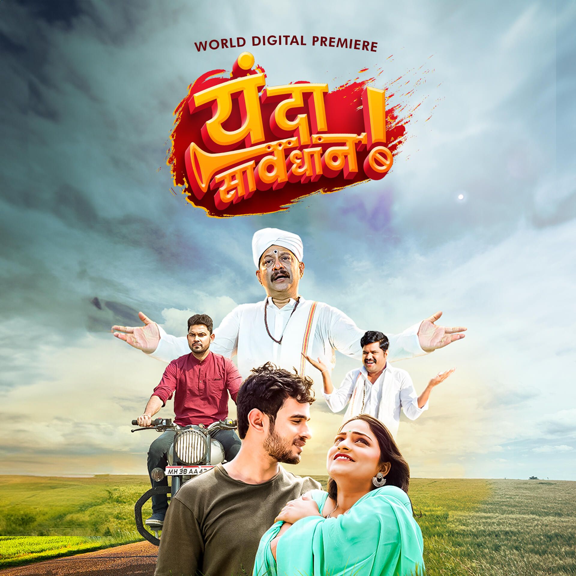 Yanda Savadhan (2024) Marathi HDRip